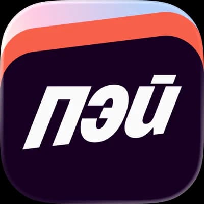 Яндекс Банк
